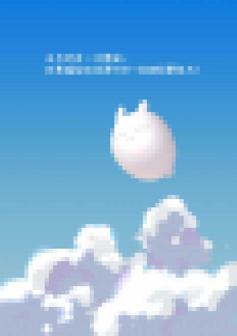 219 chap.33.5-第204话