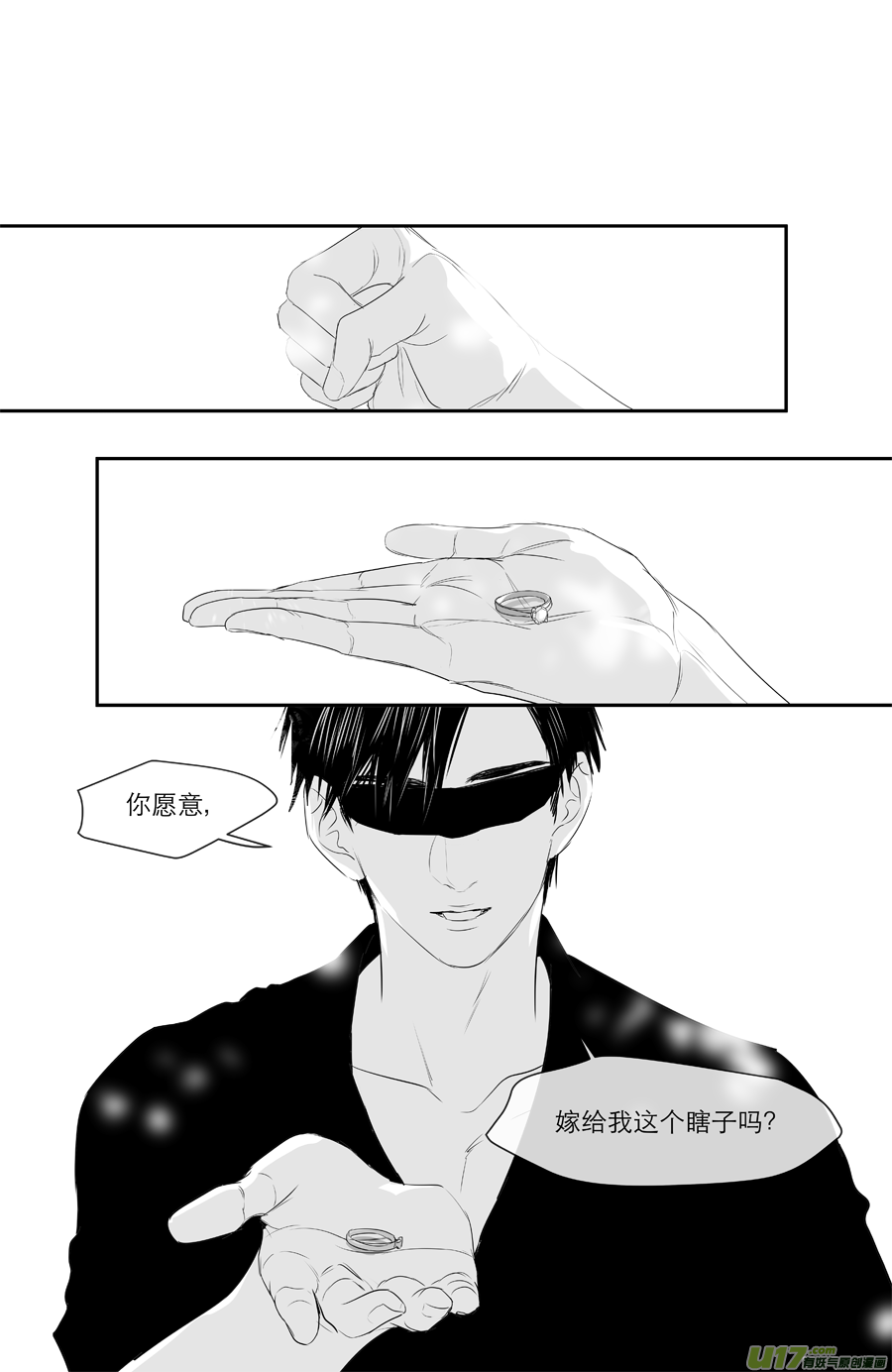 223 chap.34.3-第208话