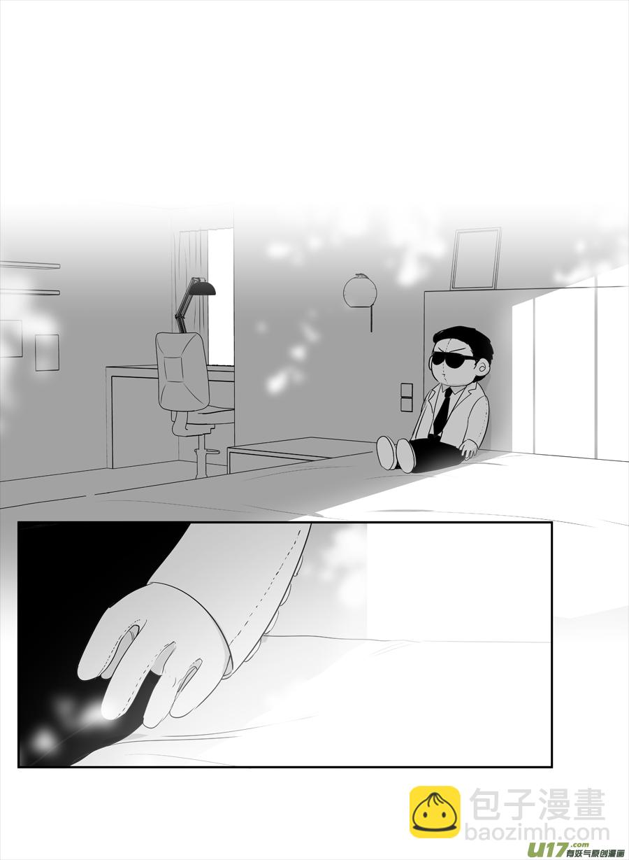 223 chap.34.3-第208话