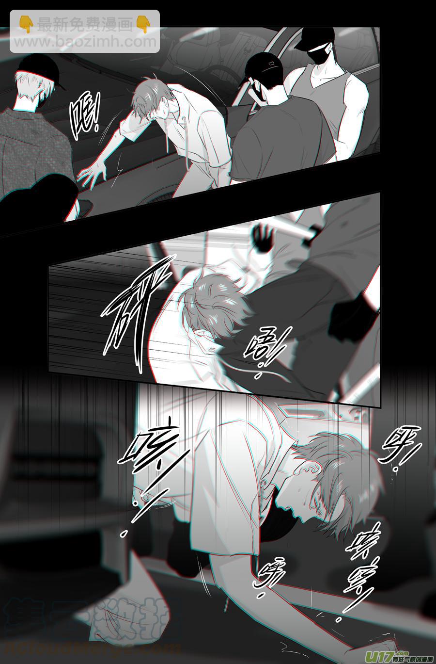 241 chap.36.8-第226话