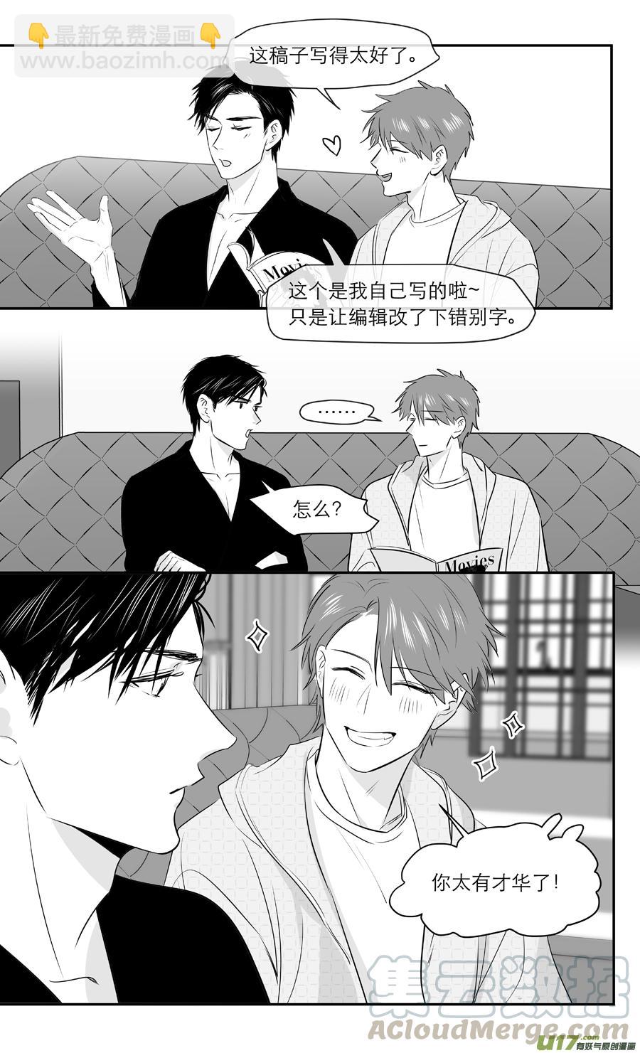 249 chap.37.6-第234话