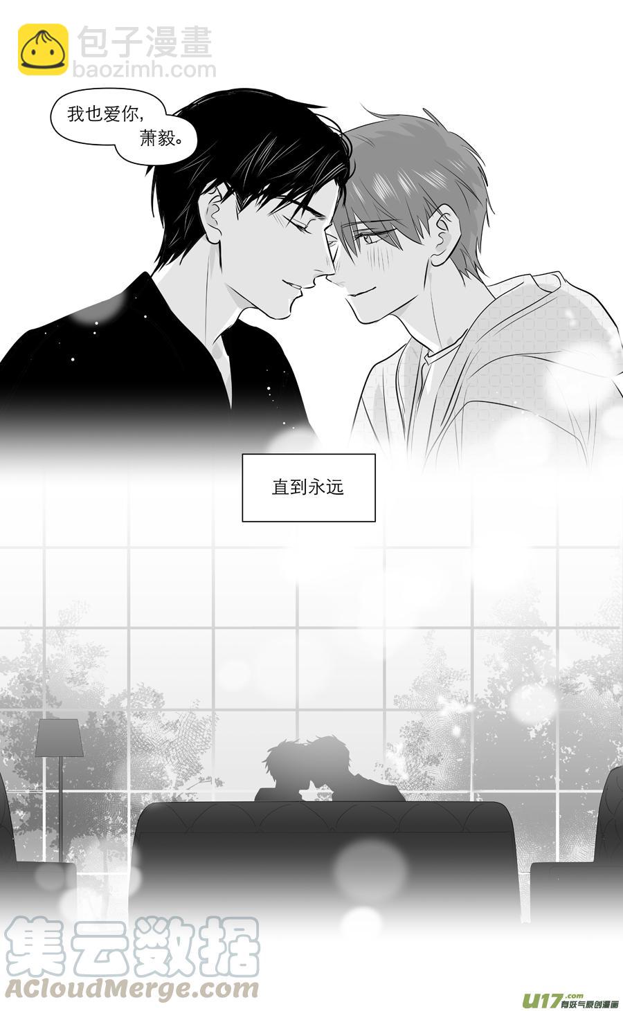 249 chap.37.6-第234话