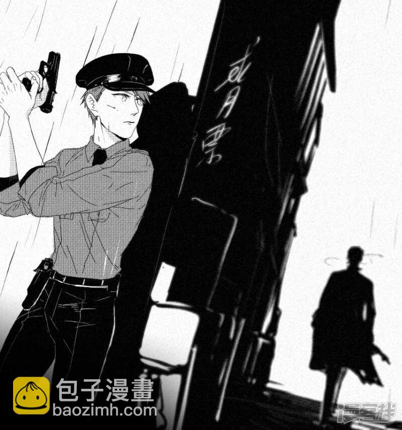 76 chap.13.7-第62话