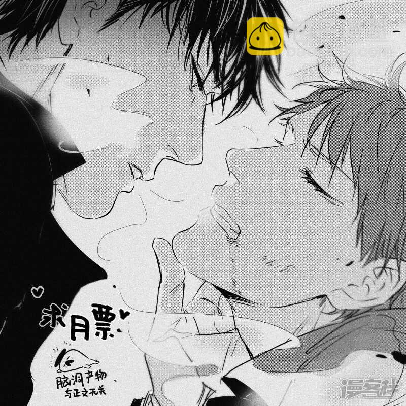 82 chap.14.3-第68话