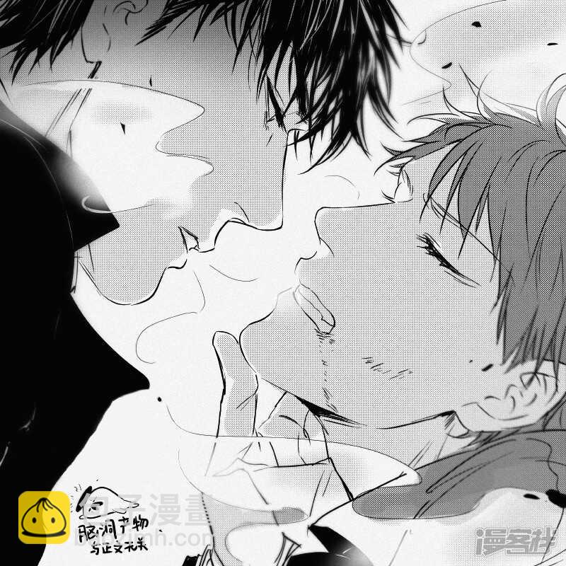 82 chap.14.3-第68话