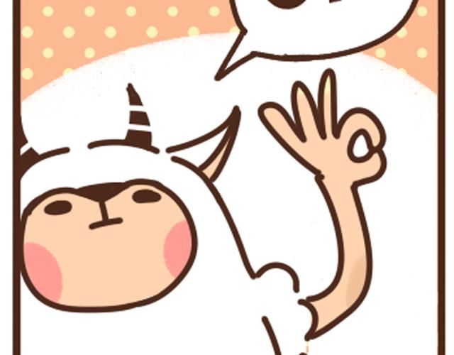 第22话 糖醋里脊-第22话