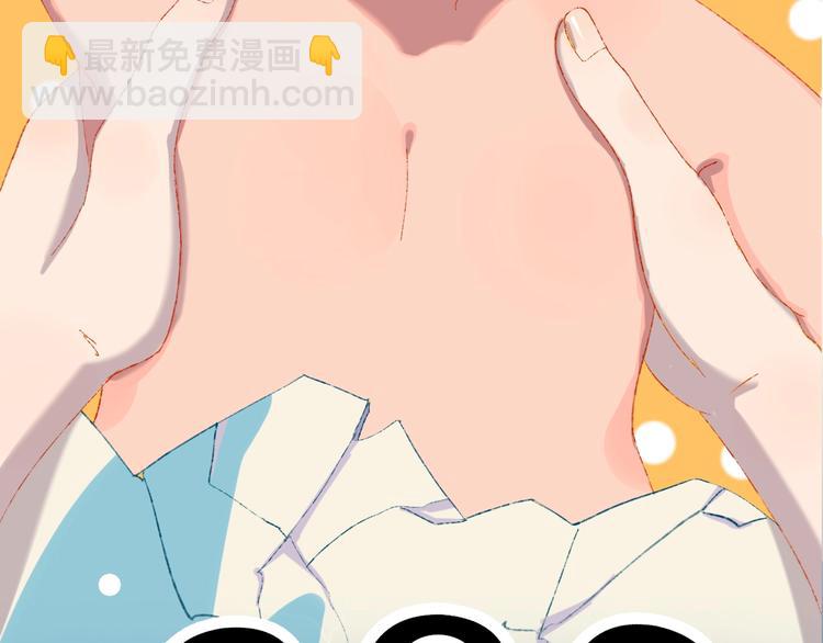 序章 和恶龙踏上旅程！(1/2)-第2话