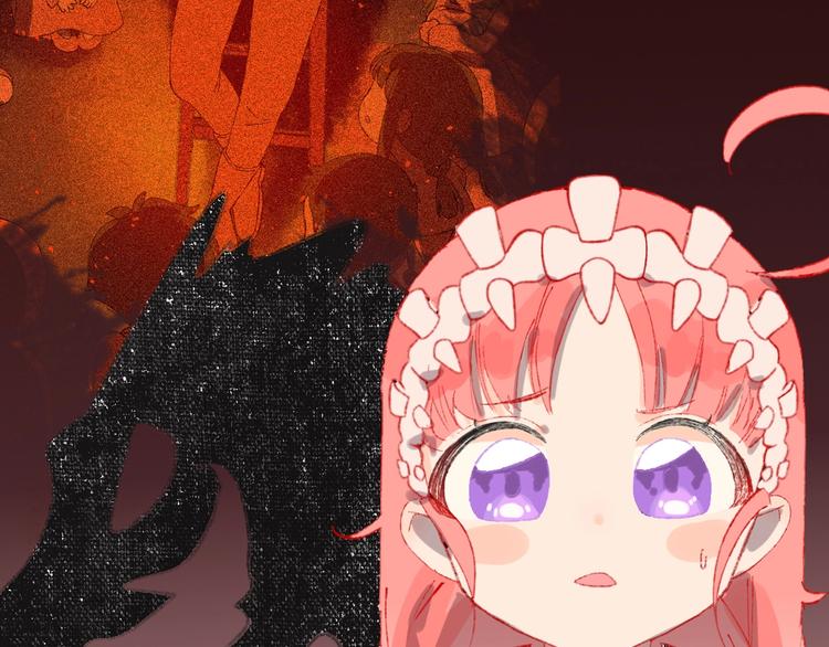 序章 和恶龙踏上旅程！(1/2)-第2话