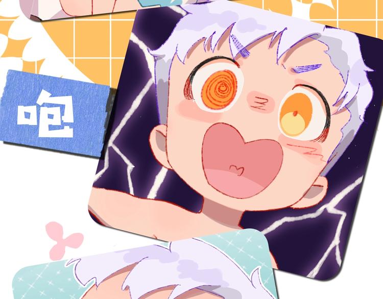 序章 和恶龙踏上旅程！(1/2)-第2话