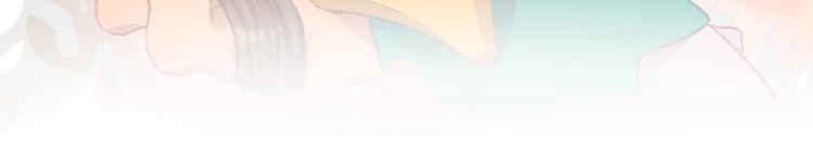 序章 和恶龙踏上旅程！(1/2)-第2话