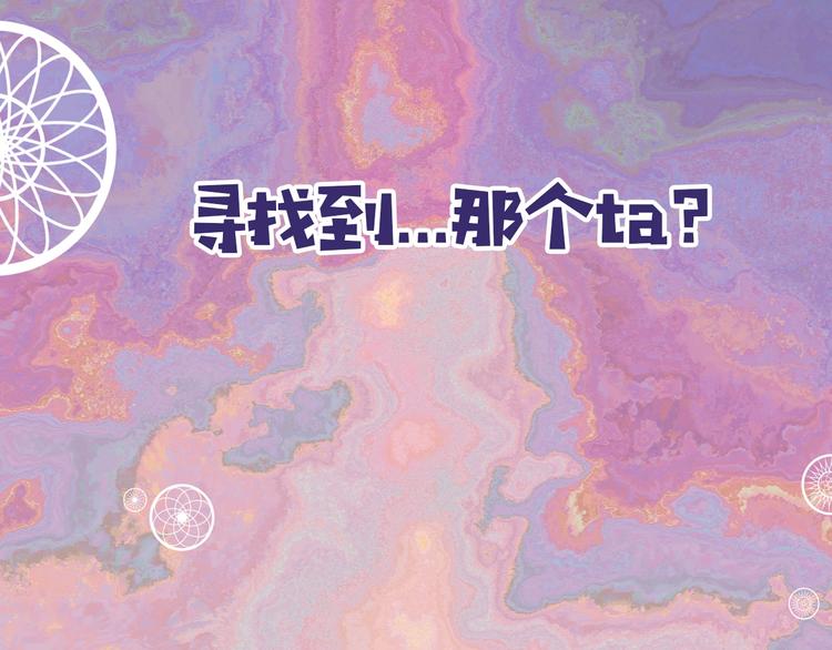 序章 和恶龙踏上旅程！(1/2)-第2话