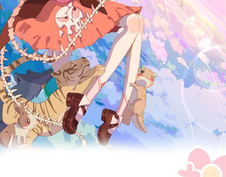 序章 和恶龙踏上旅程！(1/2)-第2话