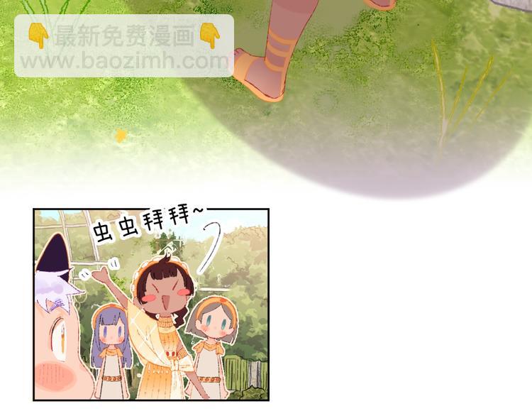 第14话  选择(1/3)-第16话