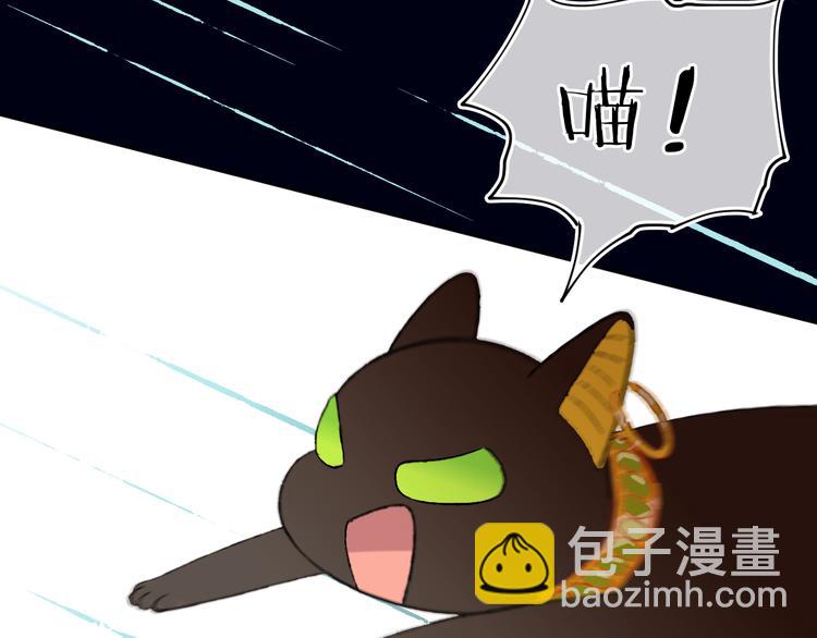 第16话 女神(1/4)-第18话