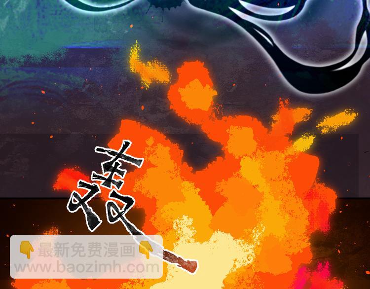 第16话 女神(1/4)-第18话