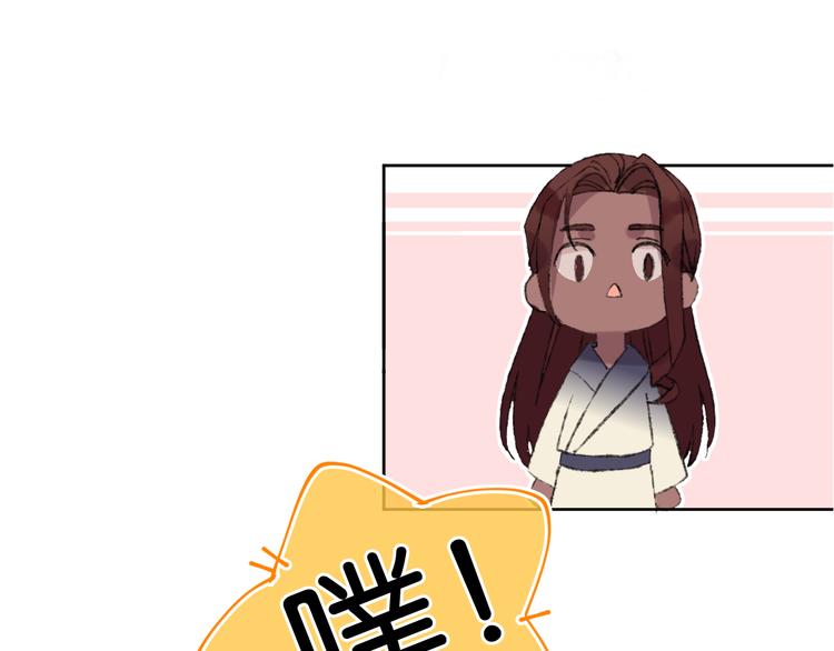 第18话 终于!(1/3)-第20话