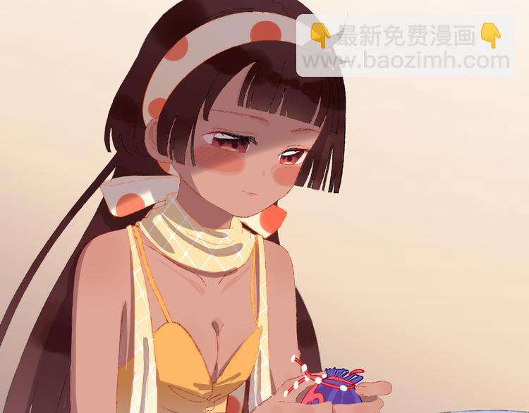 第18话 终于!(1/3)-第20话