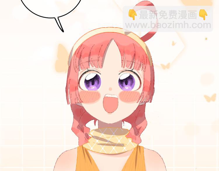 第18话 终于!(1/3)-第20话