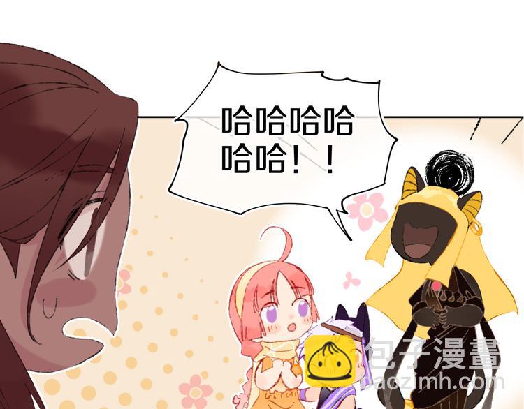 第18话 终于!(1/3)-第20话