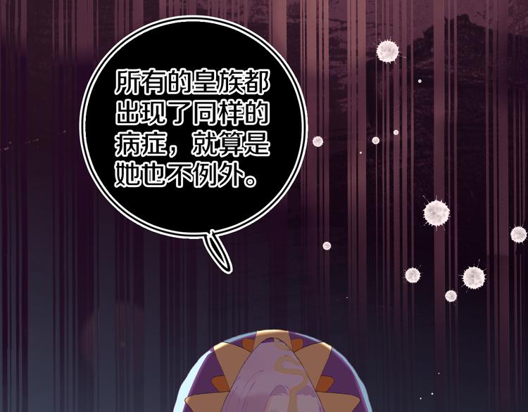 第18话 终于!(1/3)-第20话