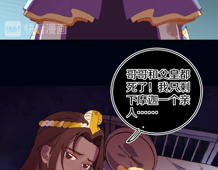 第18话 终于!(1/3)-第20话