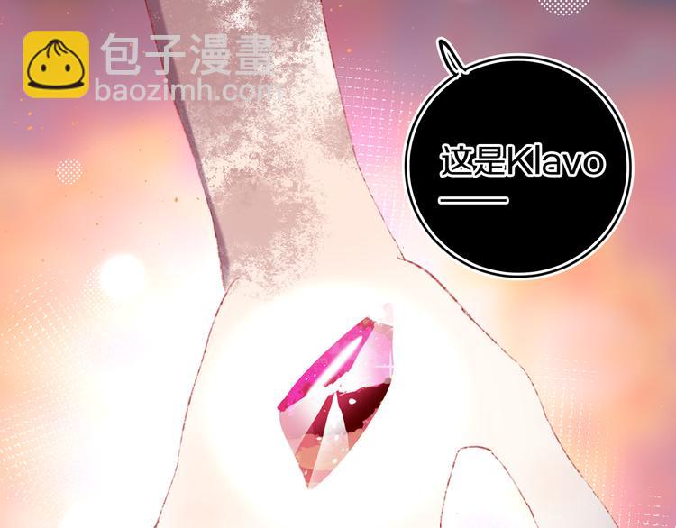 第18话 终于!(1/3)-第20话