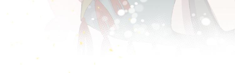 第20话 虫虫有小老婆了！(1/2)-第22话