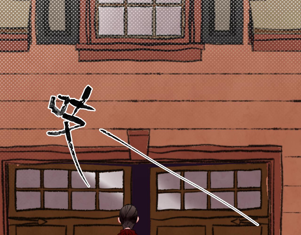 第24话 粉色的龙(1/2)-第26话