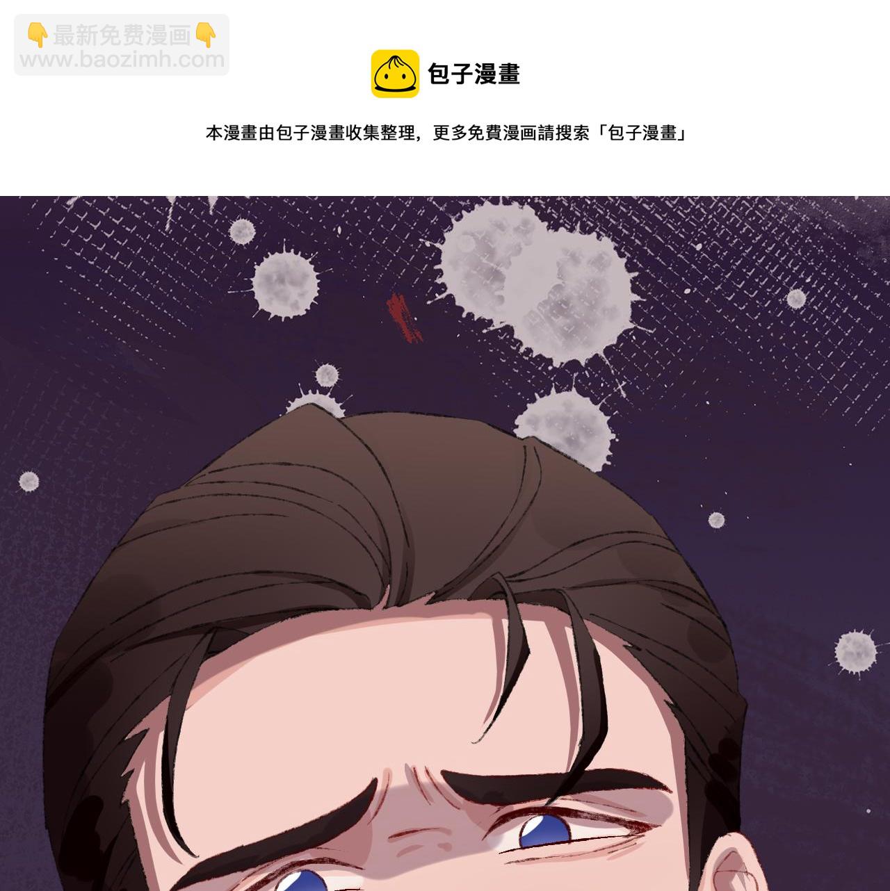 第26话  姐姐(1/3)-第28话