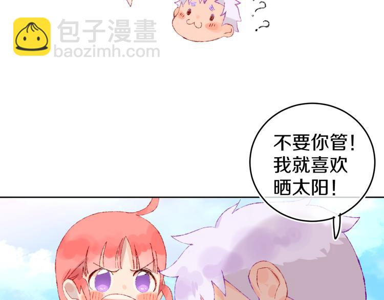 第28话 潜水(1/3)-第30话
