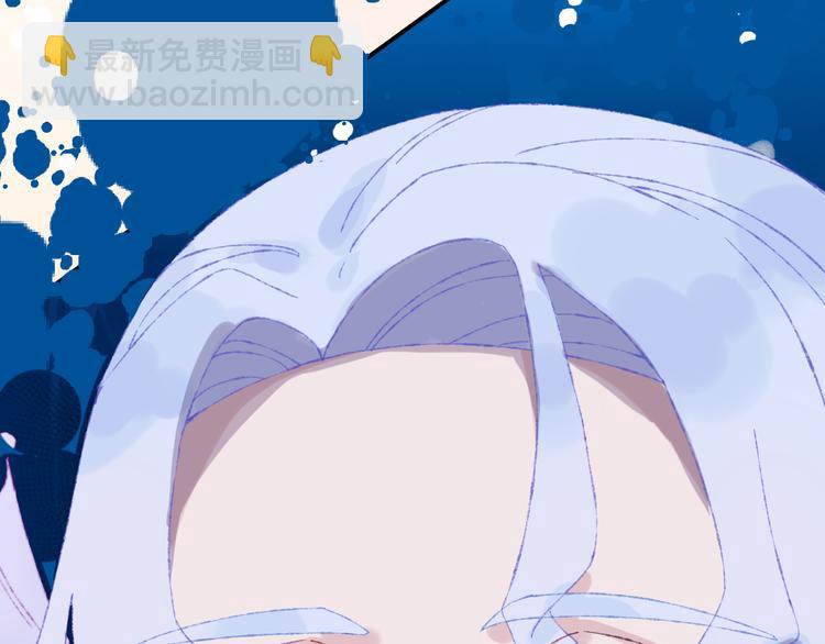 第30话 泡沫(1/3)-第32话