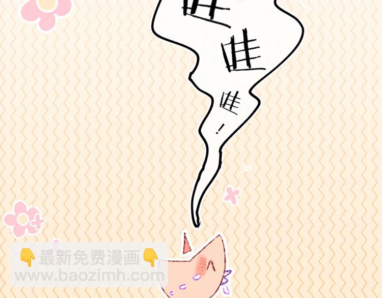 第32话  大战(1/2)-第34话