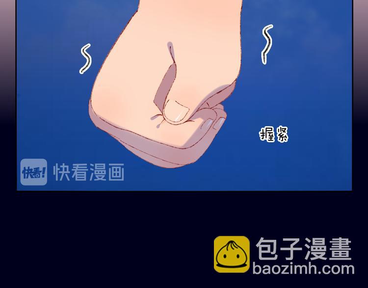 第32话  大战(1/2)-第34话