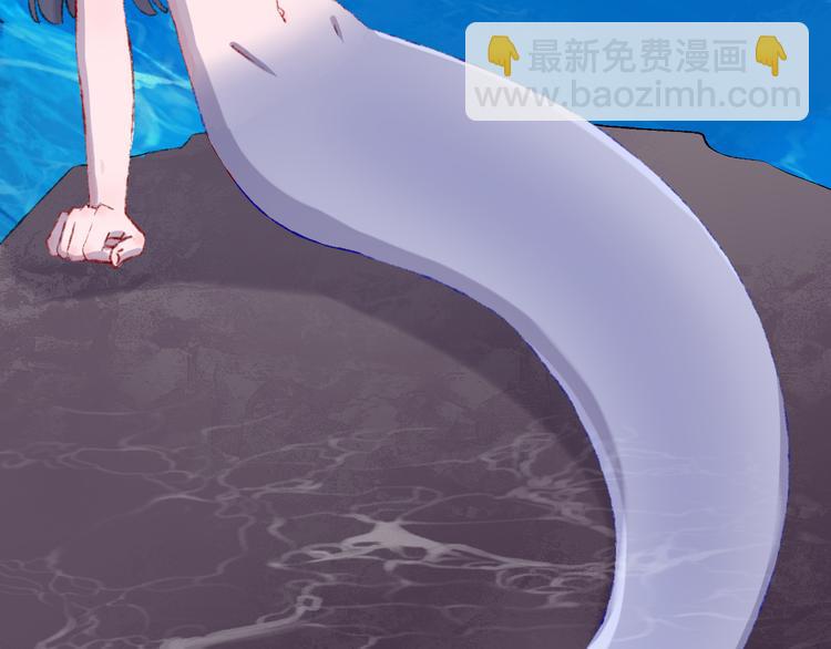 第34话 求婚(1/3)-第36话