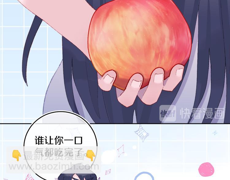 第34话 求婚(1/3)-第36话