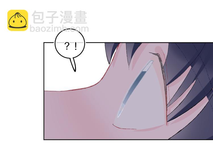 第34话 求婚(1/3)-第36话