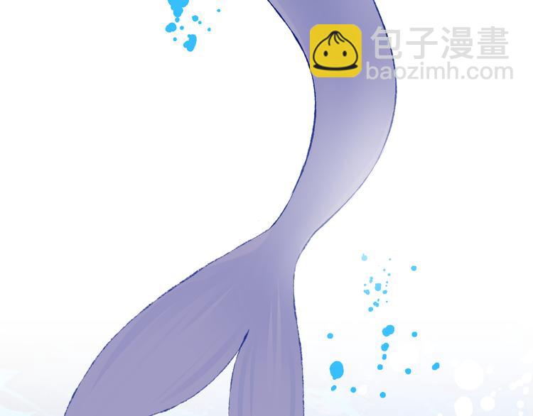 第34话 求婚(1/3)-第36话