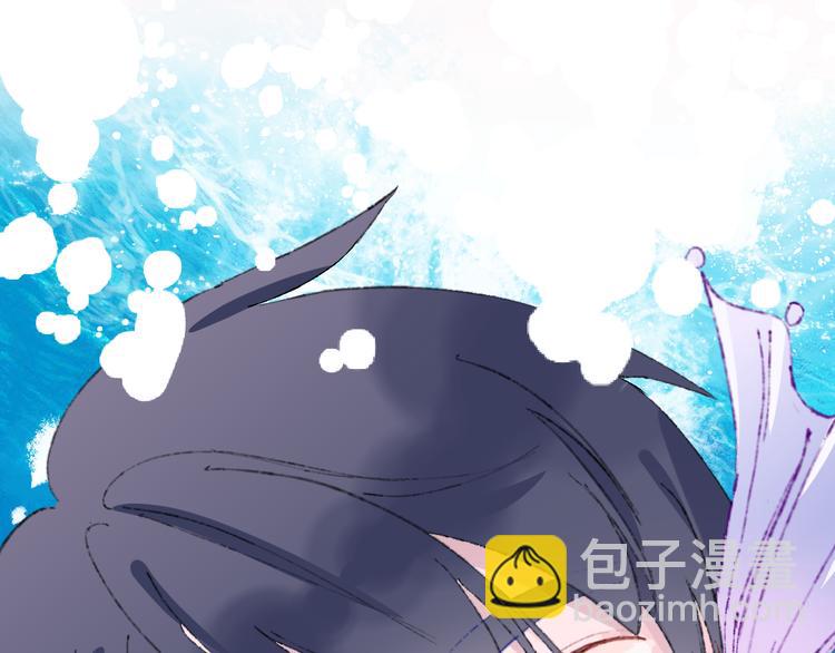 第34话 求婚(1/3)-第36话