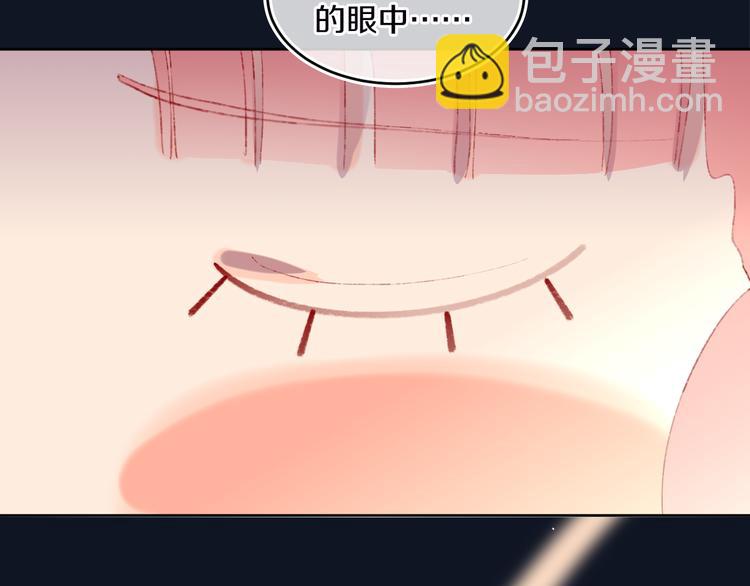 第36话  婚礼(1/3)-第38话
