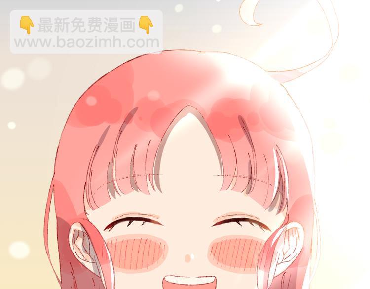 第36话  婚礼(1/3)-第38话