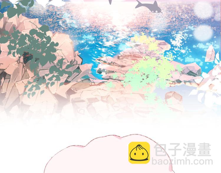第36话  婚礼(1/3)-第38话