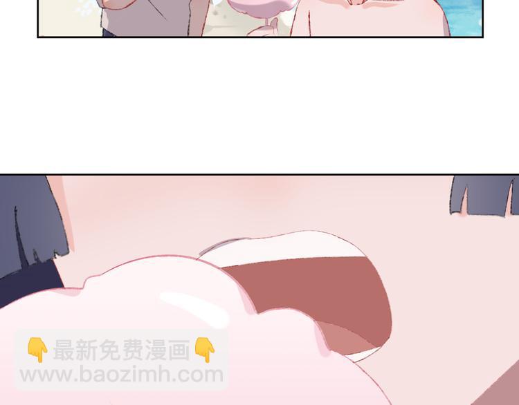 第36话  婚礼(1/3)-第38话