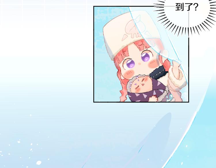 第38话  阿答靳(1/3)-第40话