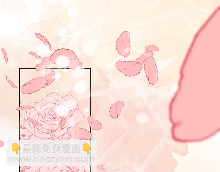 第38话  阿答靳(1/3)-第40话