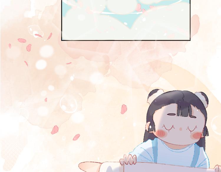 第38话  阿答靳(1/3)-第40话