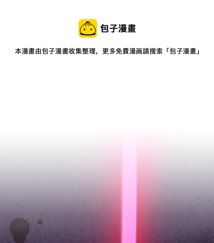 第43话  再见！我最喜欢你了(1/4)-第46话