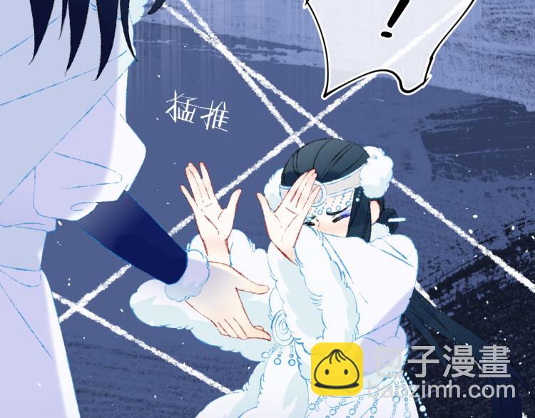 第43话  再见！我最喜欢你了(1/4)-第46话