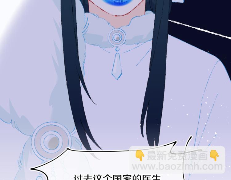 第43话  再见！我最喜欢你了(1/4)-第46话