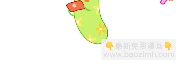 第45话 改变(1/4)-第48话