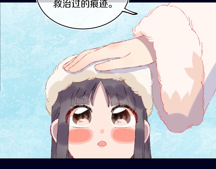 第45话 改变(1/4)-第48话